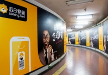 廣交會(huì)期間廣州地鐵廣告如何選擇？
