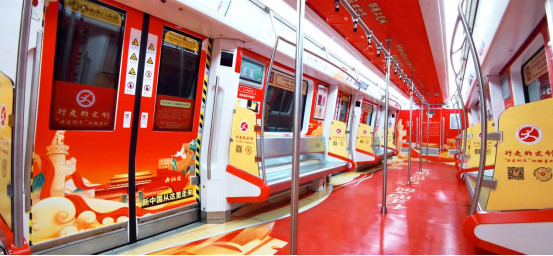 歡迎打卡‘石文創(chuàng)號(hào)’石家莊地鐵列車廣告，ins一下正兒八經(jīng)的‘包天包地’！