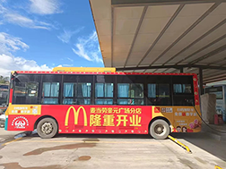 潮州公交車廣告價格是多少？潮州公交候車亭廣告價格是多少？潮州公交廣告效果怎么樣？