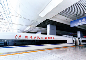 香港到內(nèi)地高鐵列車廣告價格是多少？內(nèi)地到香港高鐵列車廣告的種類有哪些？過港高鐵下月開始調(diào)整增開