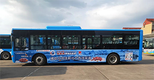 北京公交廣告價格多少錢？食品生鮮快消北京公交車身廣告案例