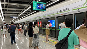 貴陽地鐵廣告牌價格多少錢？生鮮快消貴陽地鐵燈箱廣告案例
