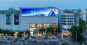 ?？趹敉釲ED大屏廣告價格多少錢？海口LED大屏廣告位置有哪些？