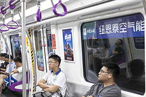 杭州地鐵列車廣告價格多少錢？杭州地鐵車廂廣告迎亞運(yùn)空氣能案例