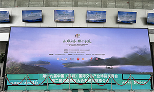 深圳機(jī)場LED大屏廣告價(jià)格多少錢？深圳機(jī)場到達(dá)最具性價(jià)比廣告案例