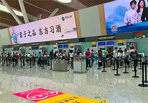貴陽機(jī)場(chǎng)廣告價(jià)格多少錢？貴陽龍洞堡機(jī)場(chǎng)最具性價(jià)比電子屏廣告