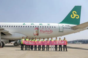 春秋航空機(jī)載廣告價(jià)格多少錢(qián)？航空飛機(jī)客艙機(jī)載廣告種類優(yōu)勢(shì)