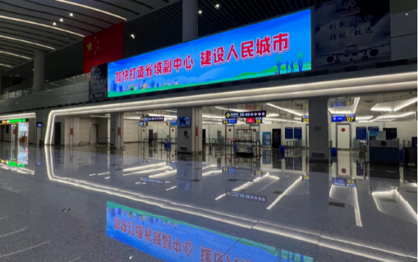 蕪湖蕪宣機(jī)場(chǎng)航站樓廣告價(jià)格多少錢？蕪湖機(jī)場(chǎng)廣告牌真的是蕪湖起飛！