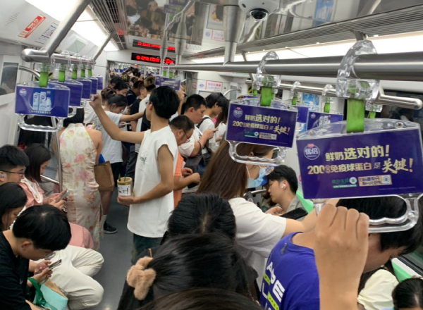 蘇州地鐵拉手廣告價格多少錢？蘇州地鐵列車最具性價比廣告位