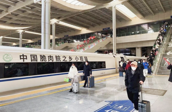 高鐵列車冠名廣告價格多少錢？政府特產(chǎn)食品高鐵廣告案例