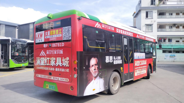河源公交車身廣告價(jià)格多少錢？河源巴士廣告線路優(yōu)勢