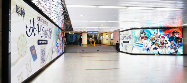 南京地鐵廣告價(jià)格多少錢？南京地鐵新街口站LED廣告報(bào)價(jià)優(yōu)勢案例
