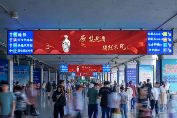 洛陽(yáng)龍門站高鐵廣告價(jià)格？洛陽(yáng)龍門站出站全覆蓋廣告位置優(yōu)勢(shì)