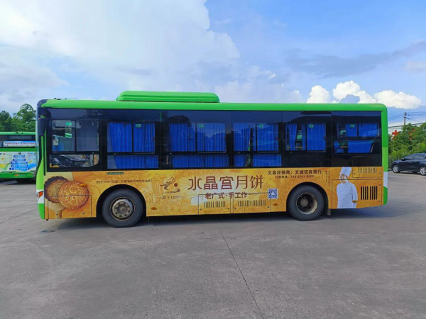 中秋國(guó)慶雙節(jié)將至，海南省公交廣告月餅案例海南公交車廣告價(jià)格