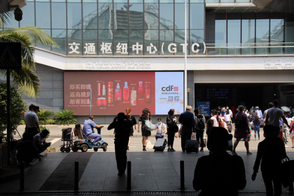 ?？跈C場廣告價格？美蘭機場LED大屏廣告多少錢？?？跈C場GTC廣告