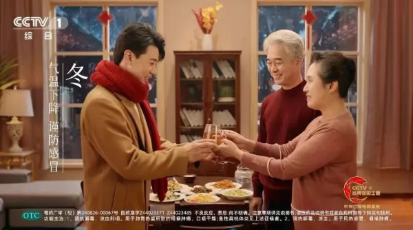 戶(hù)外廣告還有機(jī)會(huì)嗎？