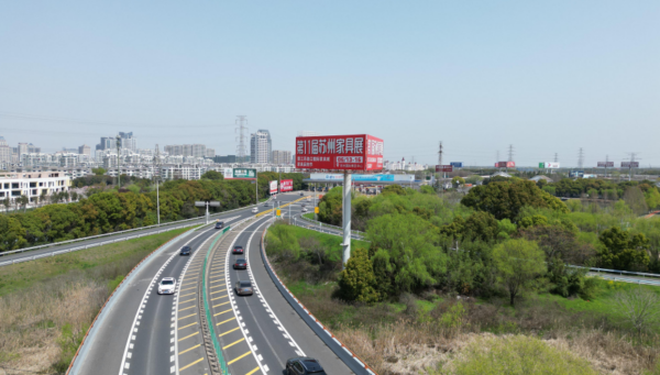 蘇州高速收費(fèi)站廣告價(jià)格？蘇州東收費(fèi)站立柱大牌廣告收費(fèi)站廣告