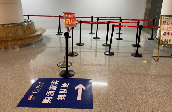 遵義茅臺機場廣告價格？遵義茅臺機場戶外立柱大牌廣告停車場廣告