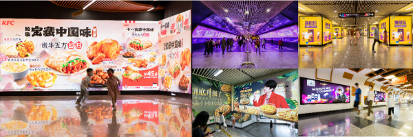 地鐵廣告的優(yōu)惠政策到底是怎么回事？