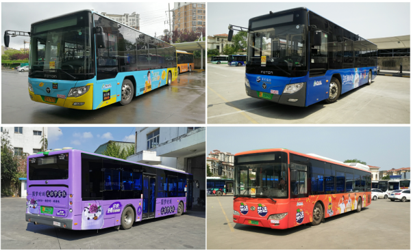 鎮(zhèn)江公交廣告價(jià)格多少錢？鎮(zhèn)江巴士車身廣告外車身貼紙線路優(yōu)勢
