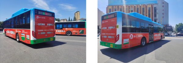 滁州公交廣告價(jià)格多少錢？滁州巴士車身廣告外車身貼紙線路優(yōu)勢
