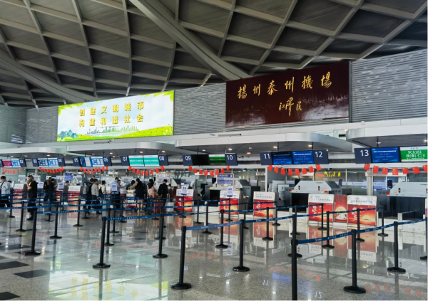 揚(yáng)泰機(jī)場廣告價(jià)格多少錢？揚(yáng)泰機(jī)場距離揚(yáng)州近還是距離泰州近？