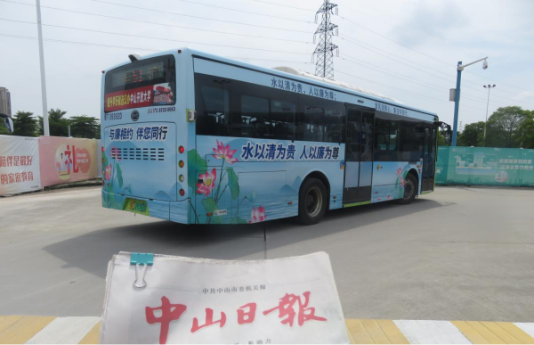 中山公交廣告價(jià)格多少錢？中山巴士車身廣告案例圖中山公交車廣告