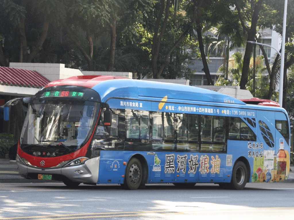 珠海公交車身廣告價格優(yōu)勢？珠海公交廣告巴士大海豚線路案例廣告