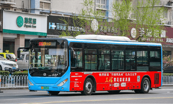 徐州公交廣告價格多少錢？徐州巴士車身廣告案例圖徐州公交車廣告