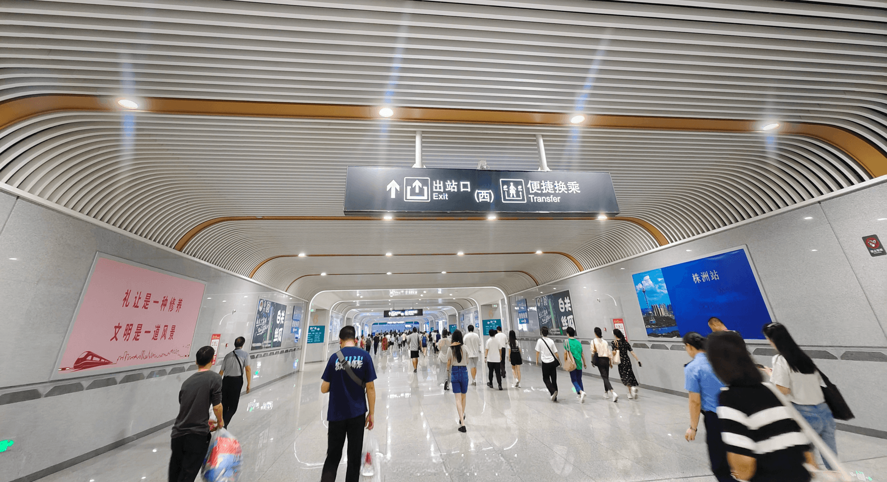 湖南長(zhǎng)株潭城際鐵路廣告位置價(jià)格？長(zhǎng)沙站株洲站湘潭站城際廣告牌