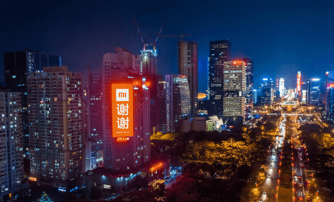 深圳福田L(fēng)ED大屏廣告有哪些？深圳福田市委市民中心華強(qiáng)北廣告價(jià)格