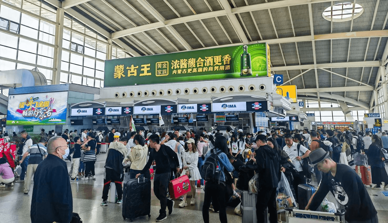呼和浩特白塔機場廣告價格？呼和浩特白塔機場廣告牌位置優(yōu)勢案例