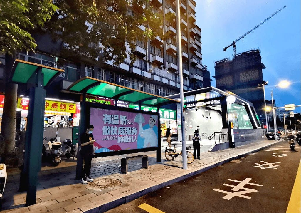 福州候車亭站臺廣告價格多少錢？福州公交車站站亭廣告位置優(yōu)勢