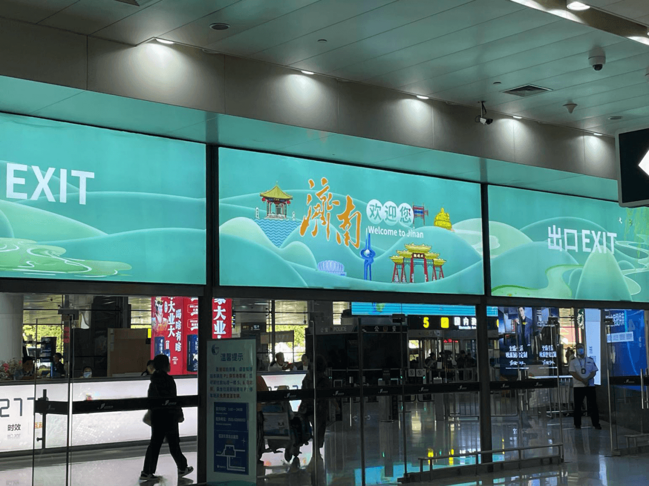 濟(jì)南遙墻機場春運假期熱門廣告價格多少錢？濟(jì)南機場出發(fā)候機廣告