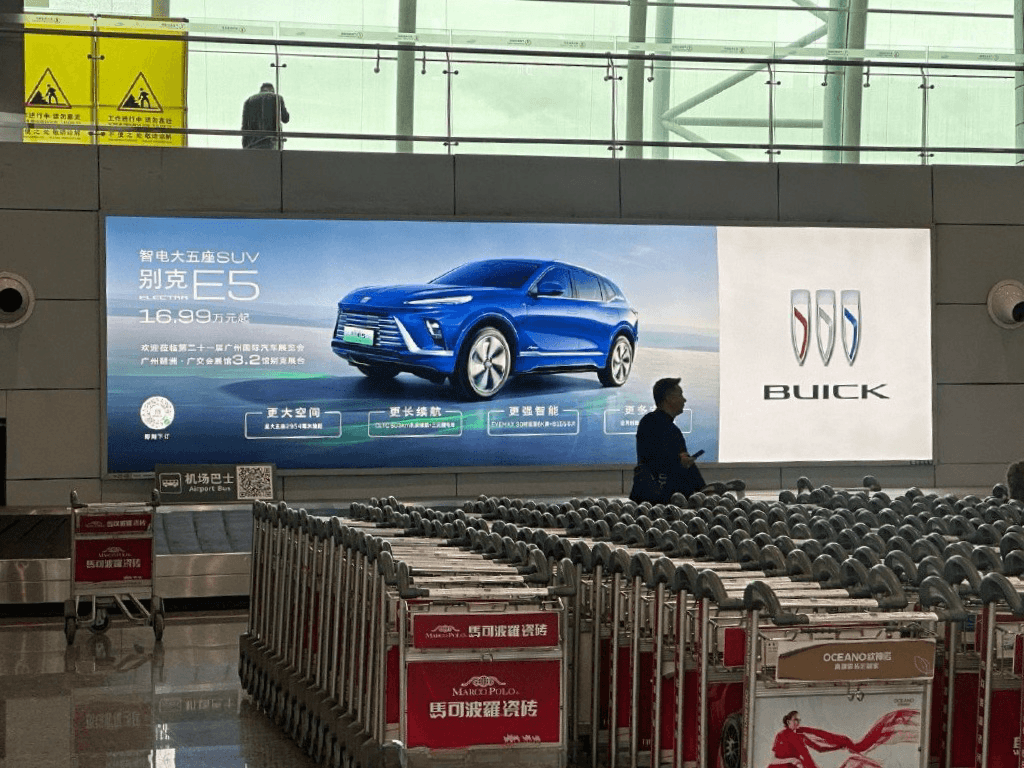 廣州白云機場春運假期最熱門廣告價格？廣州機場性價比最高廣告