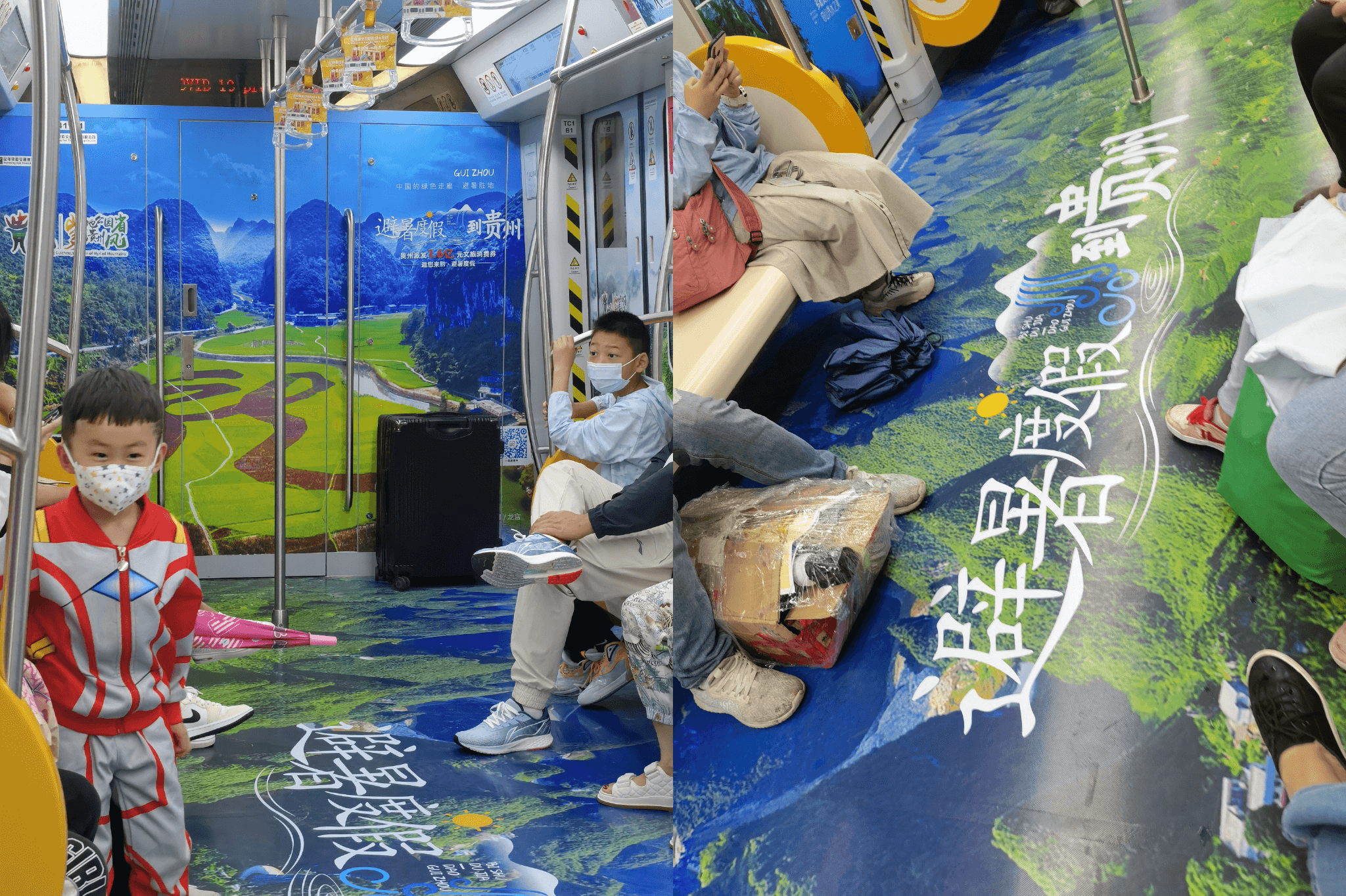 貴州文旅主題地鐵列車廣告駛進昆明地鐵，昆明地鐵列車廣告價格