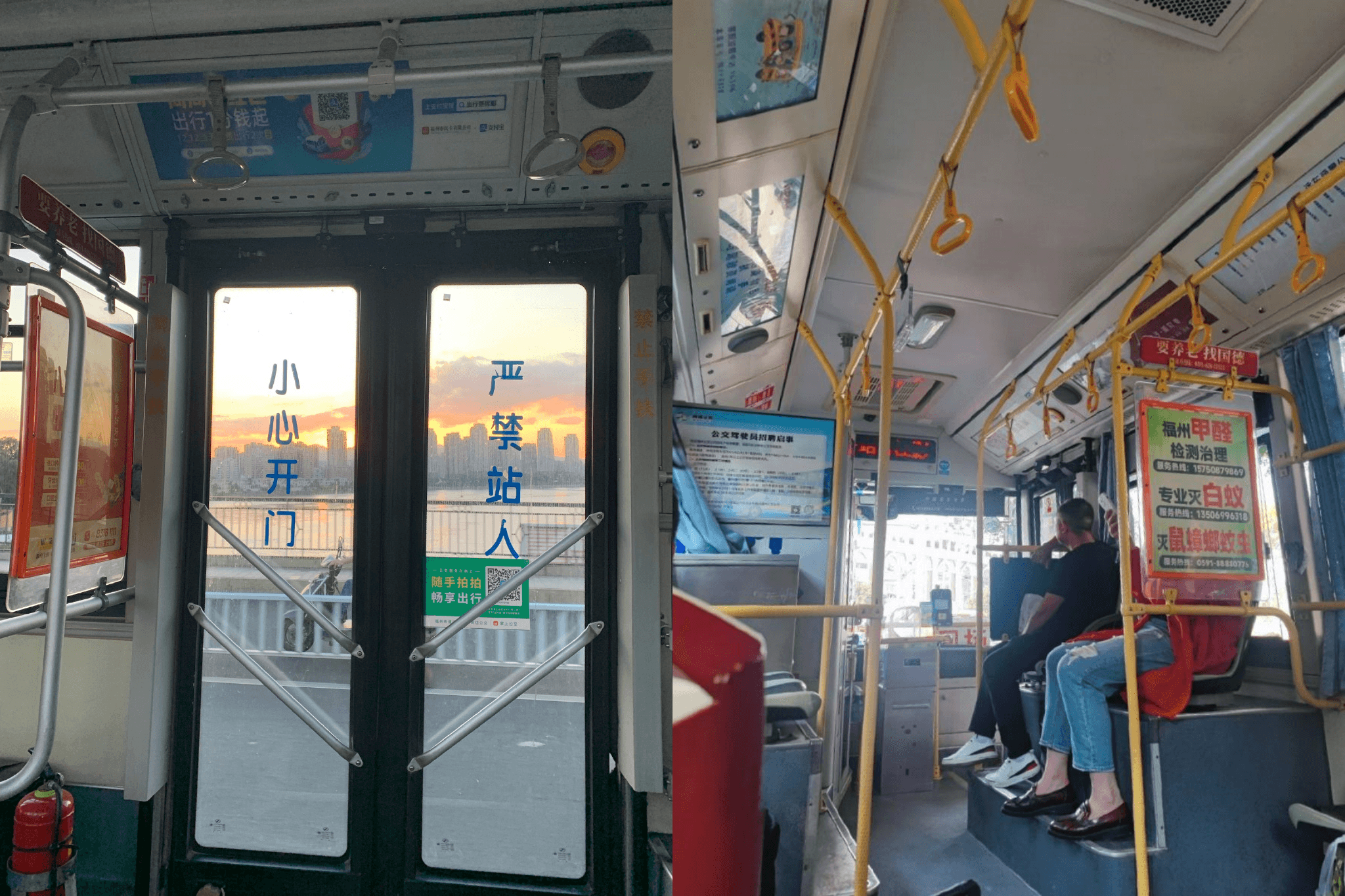 福州公交車廣告價格收費標準，福州公交車廂看板廣告巴士車內(nèi)廣告