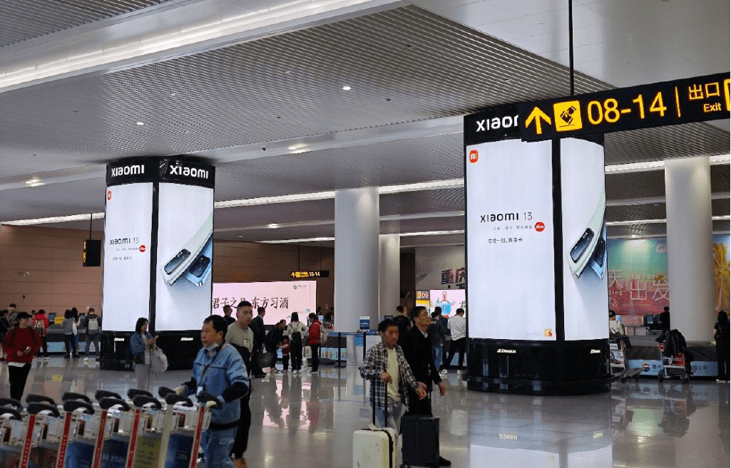 重慶機場春運假期熱門廣告位價格？重慶江北機場出發(fā)到達LED廣告