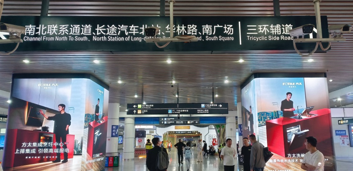 福州站廣告價格多少錢？福州火車站福州北站廣告牌春運熱門廣告位