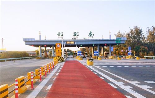 邯鄲高速收費站廣告價格多少錢？邯鄲高速收費站廣告站點位置？