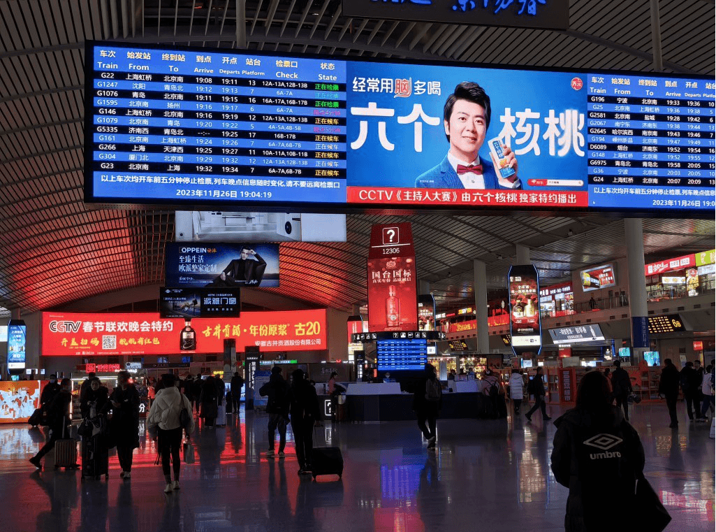 濟(jì)南西站廣告價(jià)格收費(fèi)多少錢(qián)？濟(jì)南西高鐵站春運(yùn)熱門(mén)廣告位