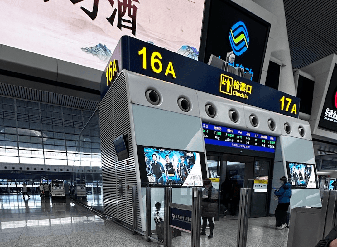 杭州東站廣告價(jià)格收費(fèi)多少錢？杭州東高鐵站春運(yùn)熱門廣告位