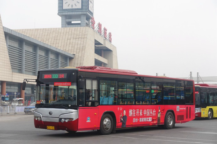 滄州公交車廣告價格收費多少錢？滄州公交車身廣告案例圖