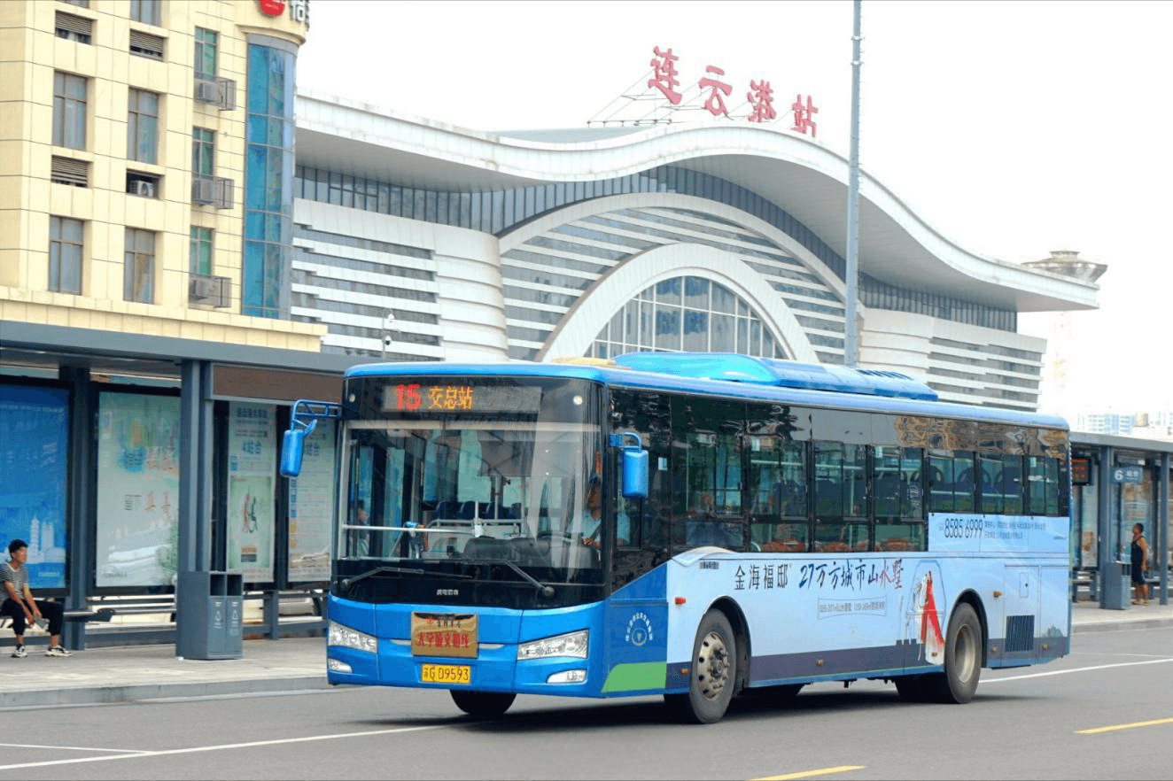 連云港公交車廣告價格收費多少錢？連云港公交車身貼紙廣告案例圖