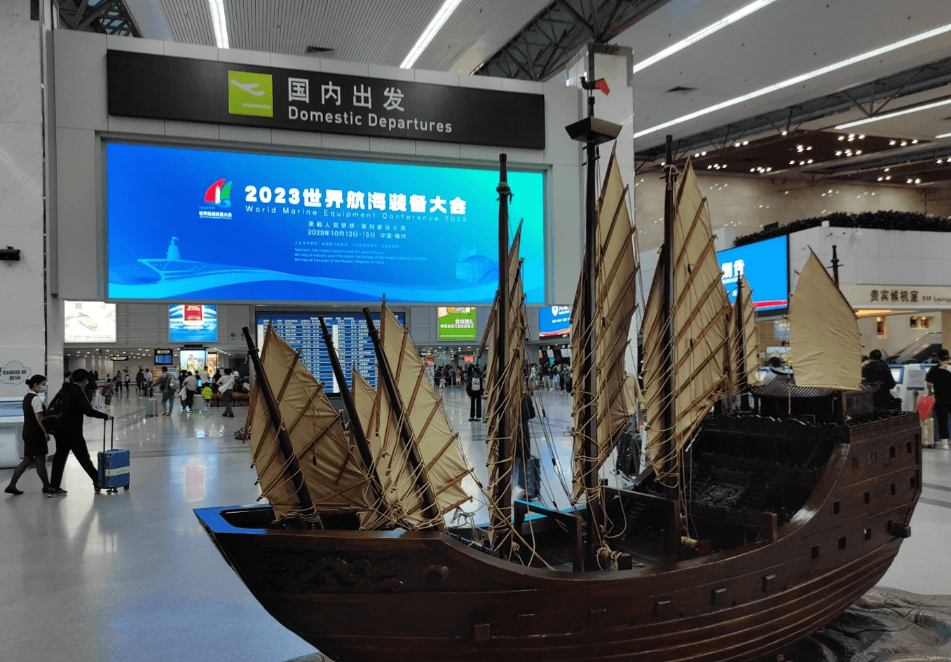 福州長樂機場廣告價格收費多少錢？福州機場出發(fā)到達春運熱門廣告