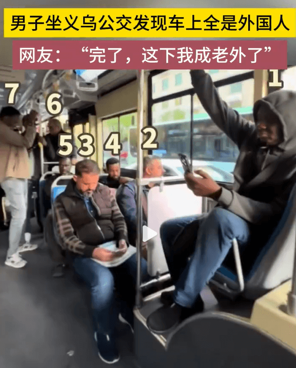 義烏公交廣告價格多少錢？義烏巴士車身廣告外車身貼紙線路優(yōu)勢