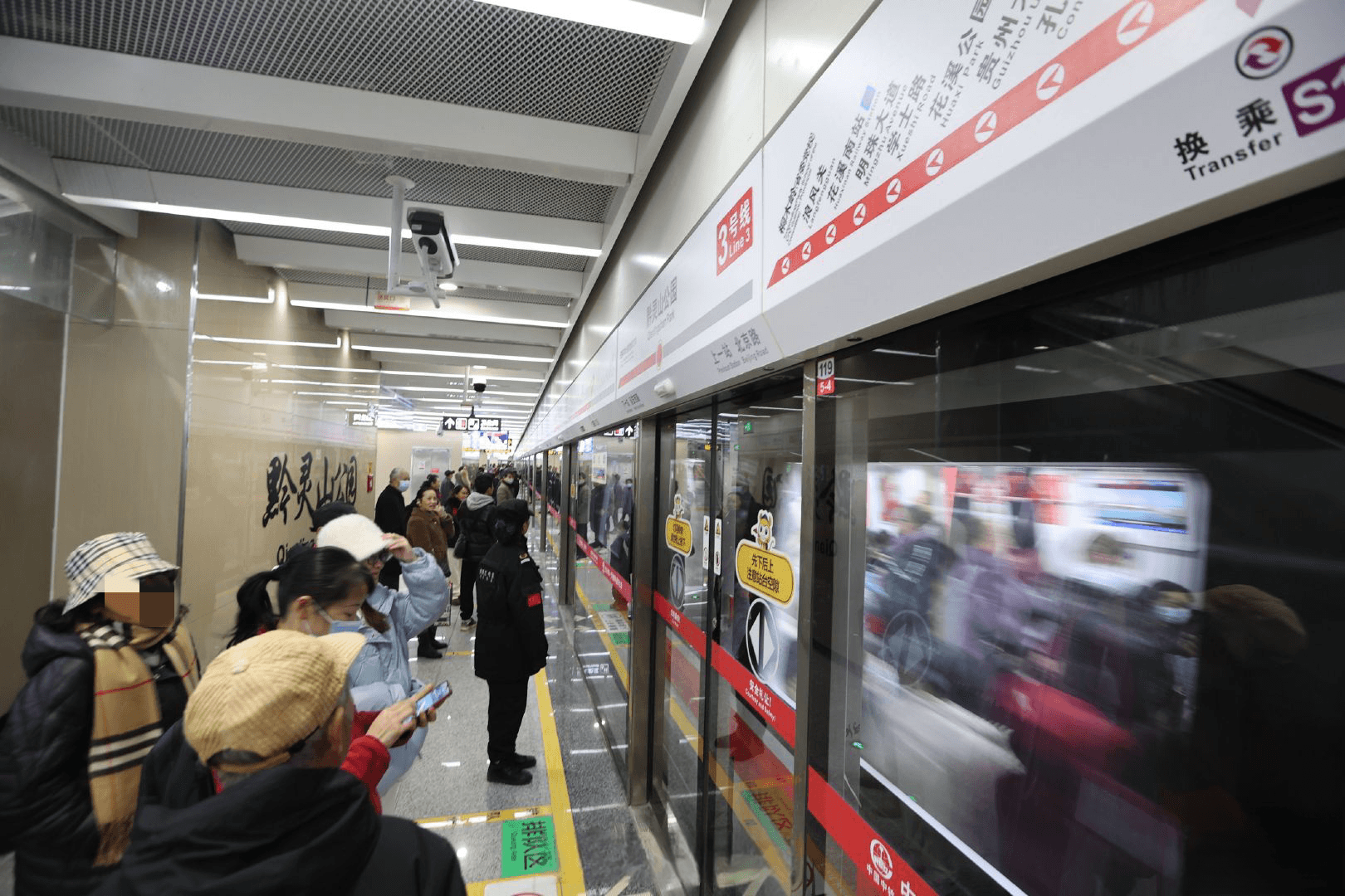 貴陽地鐵3號線廣告價(jià)格收費(fèi)多少錢，貴陽地鐵廣告3號線有哪些？