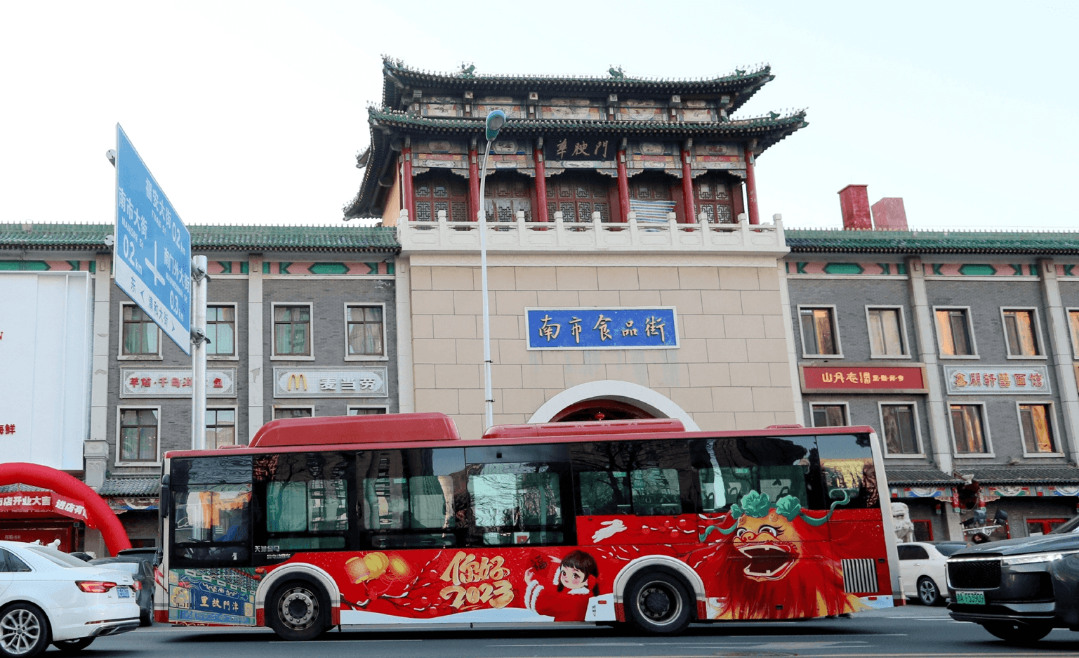 天津公交車巴士廣告價格收費多少錢？天津公交車身廣告案例優(yōu)勢
