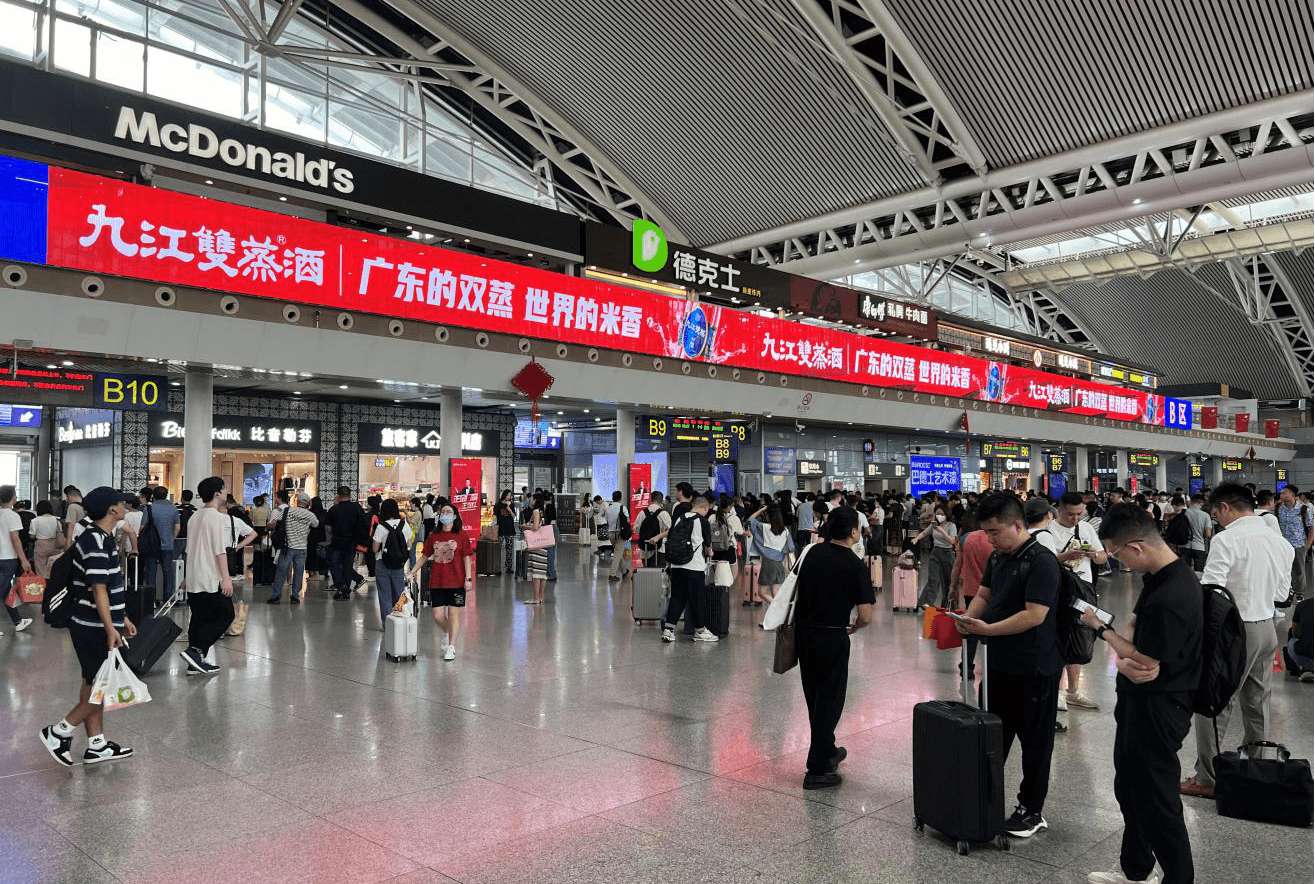 廣州南站候車大廳LED大屏廣告價格收費多少？廣州南高鐵站廣告案例