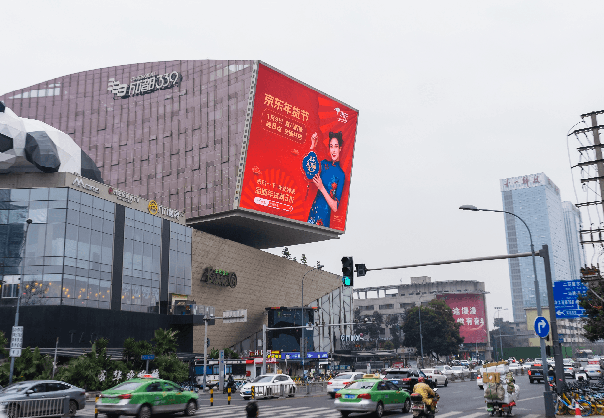 成都LED大屏廣告價格收費多少錢？成都339電視塔戶外LED廣告屏
